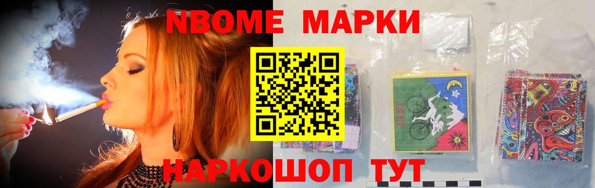 Бахчисарай  LSD-25 экстази ecstasy  Вход с VPN  Лсд 25 экстази ecstasy 