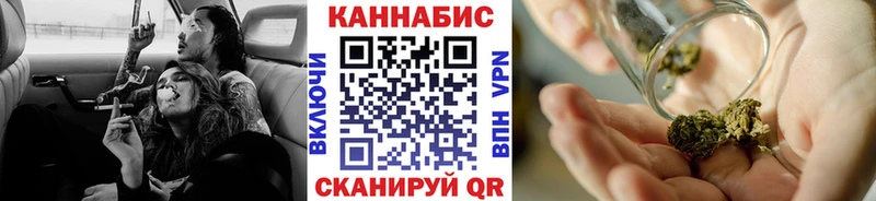 Шишки марихуана OG Kush  Бахчисарай 